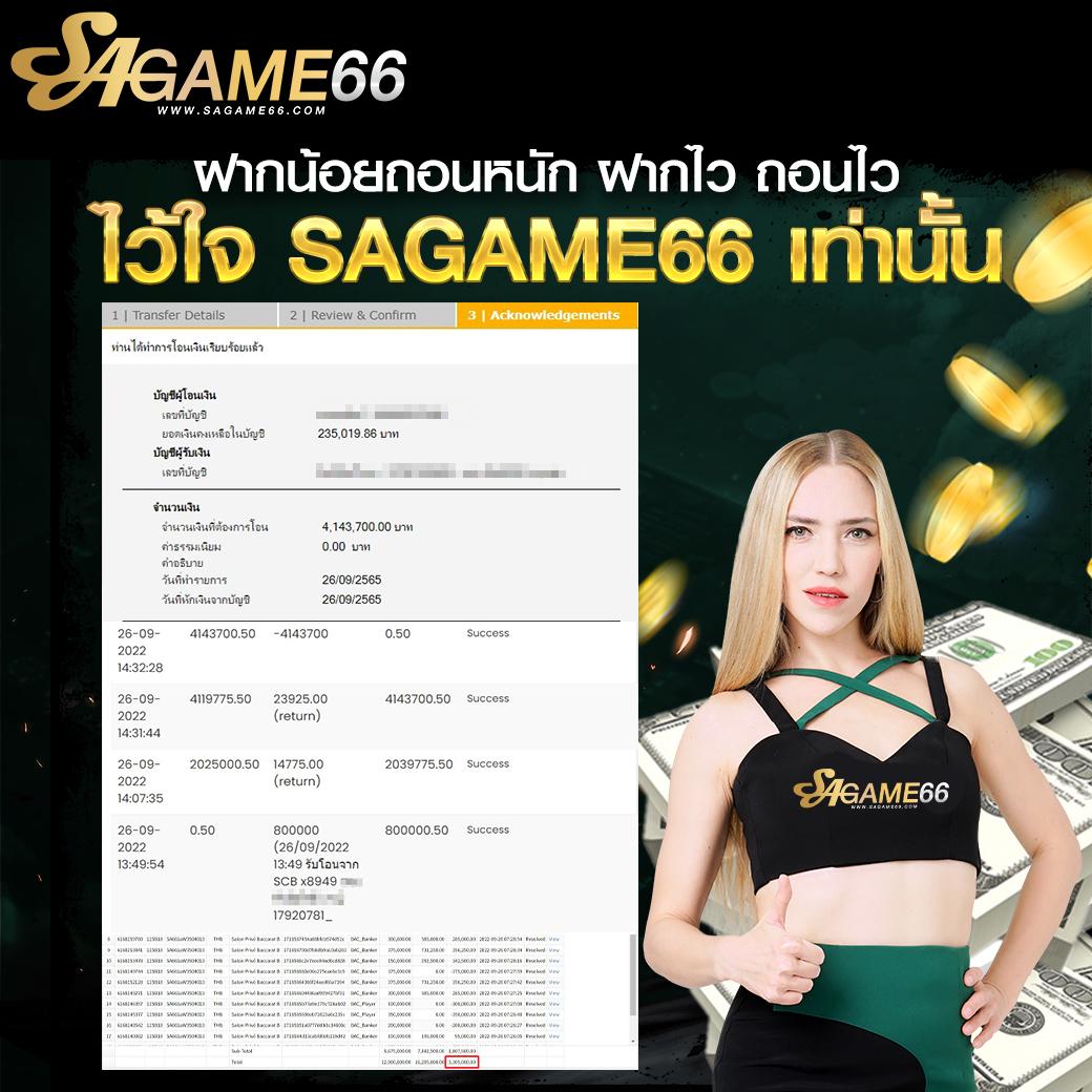 Betflik93 เว็บตรงสายเกมพนันยอดนิยม อันดับ 1 ของไทย