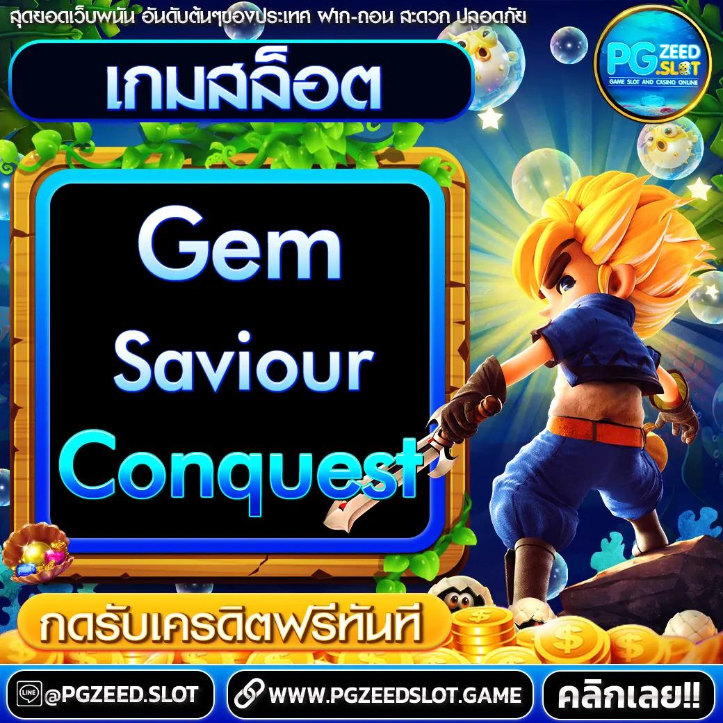 Betflik 86 แพลตฟอร์มเกมเดิมพันยอดนิยม ครบครันทุกความสนุก