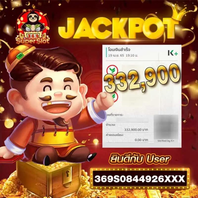 Betflik Stake คาสิโนออนไลน์อันดับ1 พร้อมโปรโมชั่นล่าสุดในปี 2024