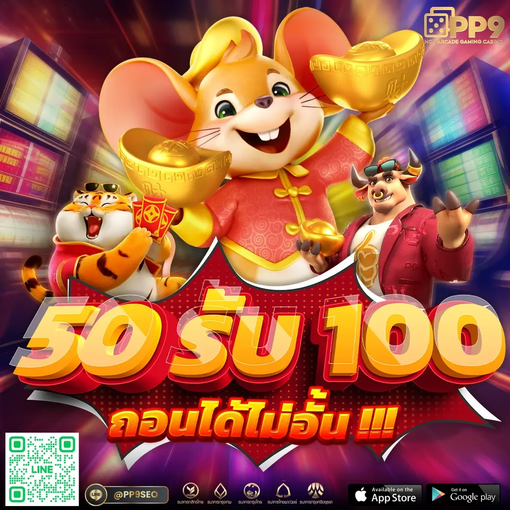 Betflik US แพลตฟอร์มคาสิโนออนไลน์ยอดนิยม ระบบอัตโนมัติทันสมัย