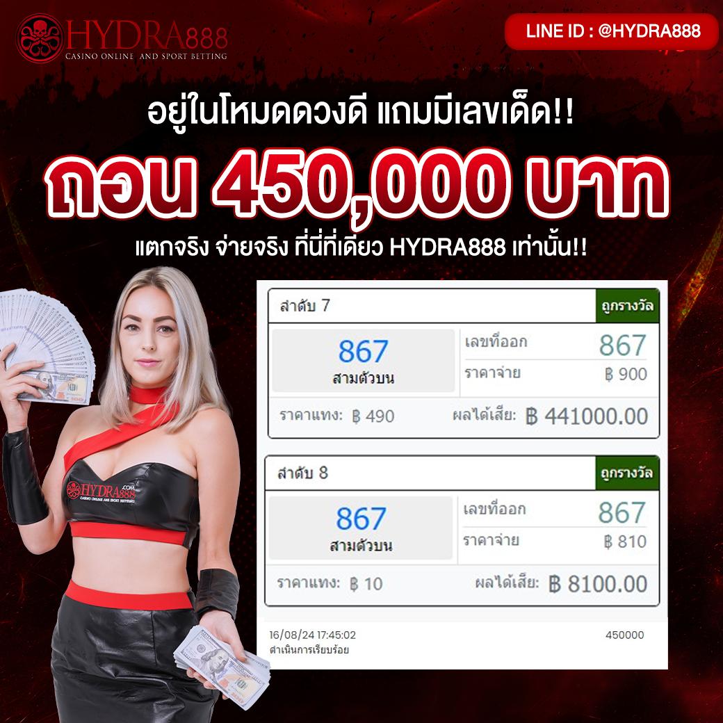 Betflikusa คาสิโนอัปเดตใหม่ล่าสุด ระบบโปรแรงสุดในไทย