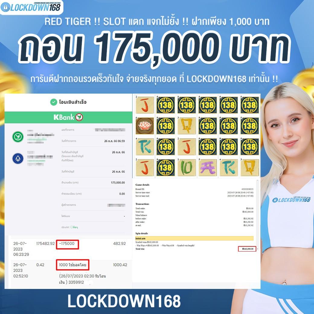 Bio898 สล็อต ศูนย์รวมคาสิโนออนไลน์ครบวงจร เว็บพนันตรง | ปลอดภัยแน่นอน