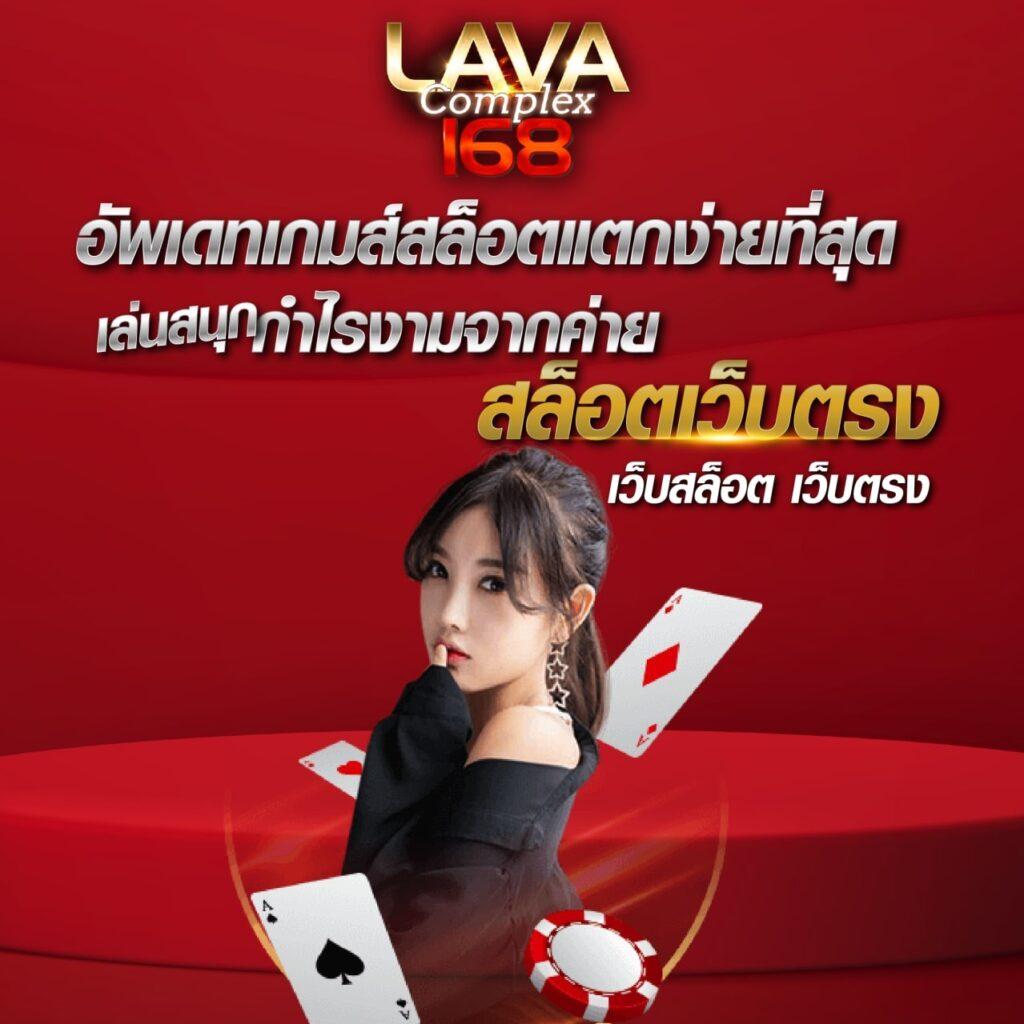 Boonmee Slot คาสิโนมั่นคง มาตรฐานระดับโลก เว็บตรงไม่ผ่านเอเย่นต์