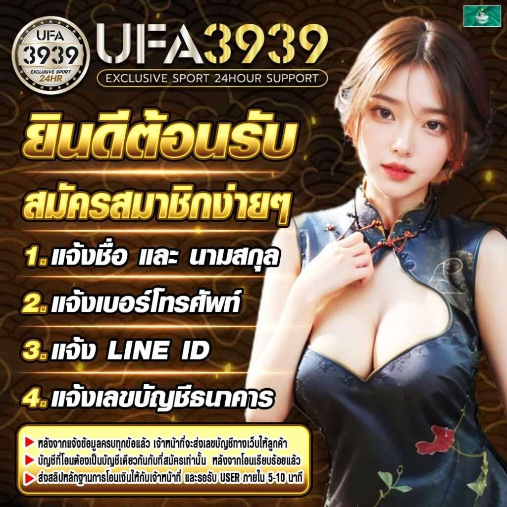 Code All Star คาสิโนครบวงจร พร้อมโปรโมชั่นสุดปังแห่งปี