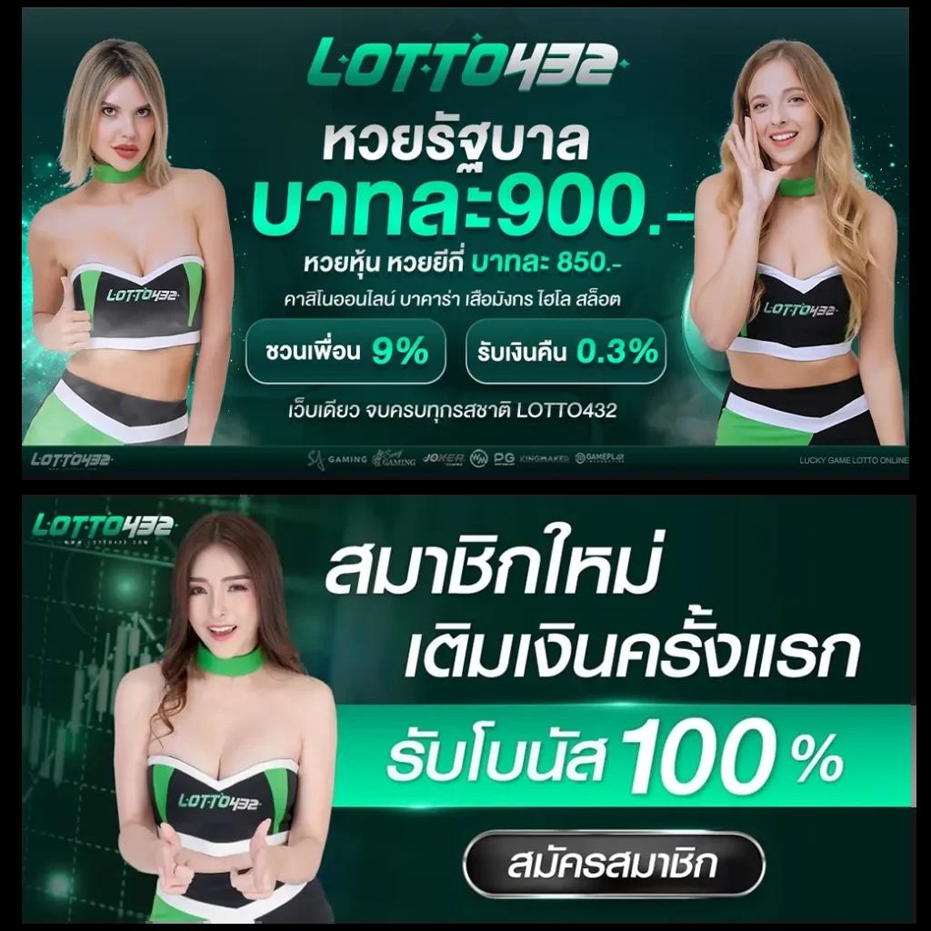 Grand Royal สล็อต เว็บเดิมพันอันดับหนึ่ง ระบบทันสมัย จ่ายจริง