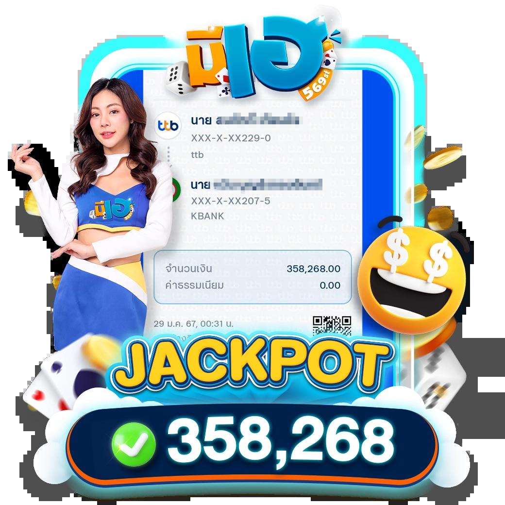 ID888 คาสิโนเว็บตรง รวมเกมดัง ฟรีเครดิต เล่นง่าย จบครบในเว็บไซต์เดียว