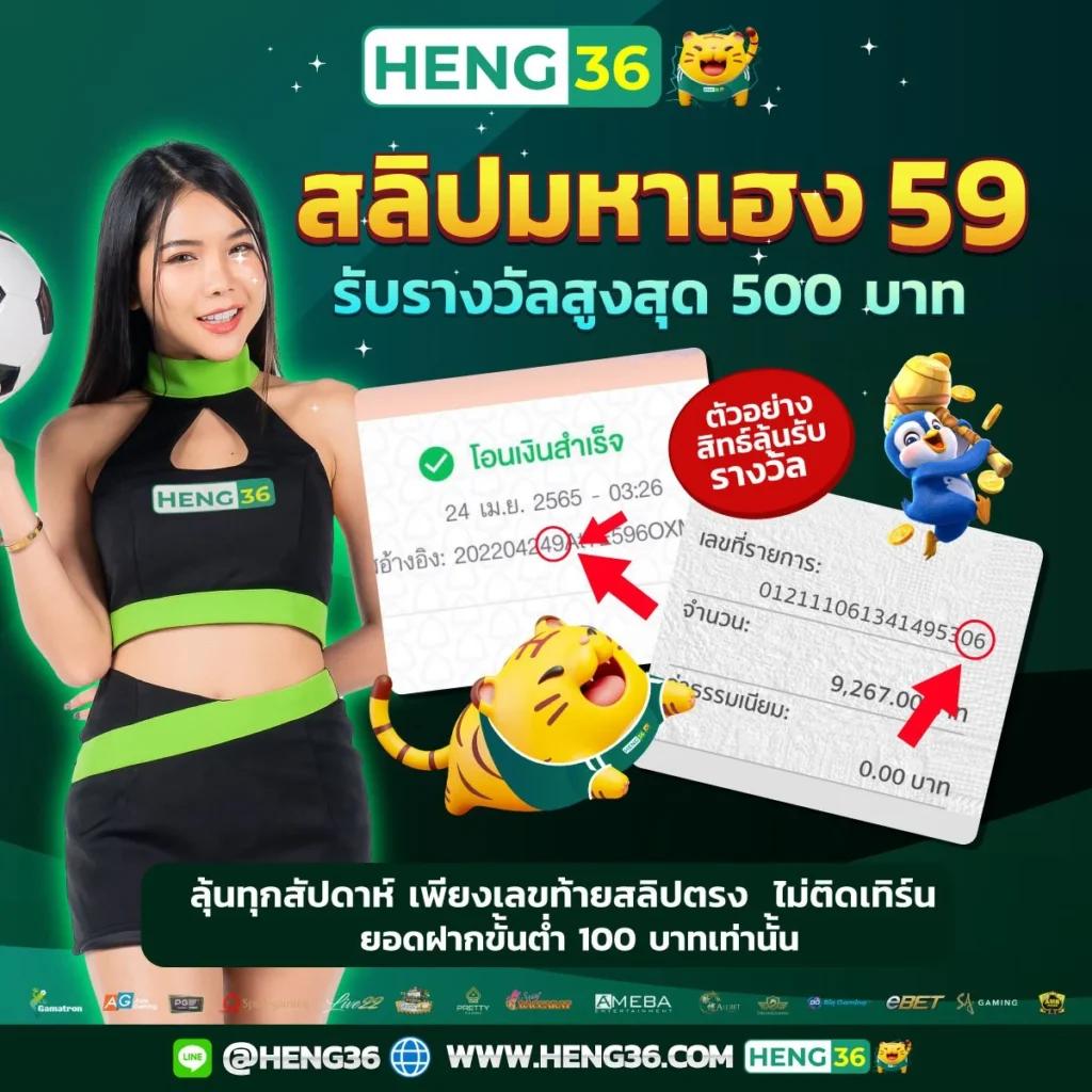Jili Slot เว็บ ตรง ส่งตรงความสนุก พร้อมโปรโมชั่นสุดคุ้มในไทย
