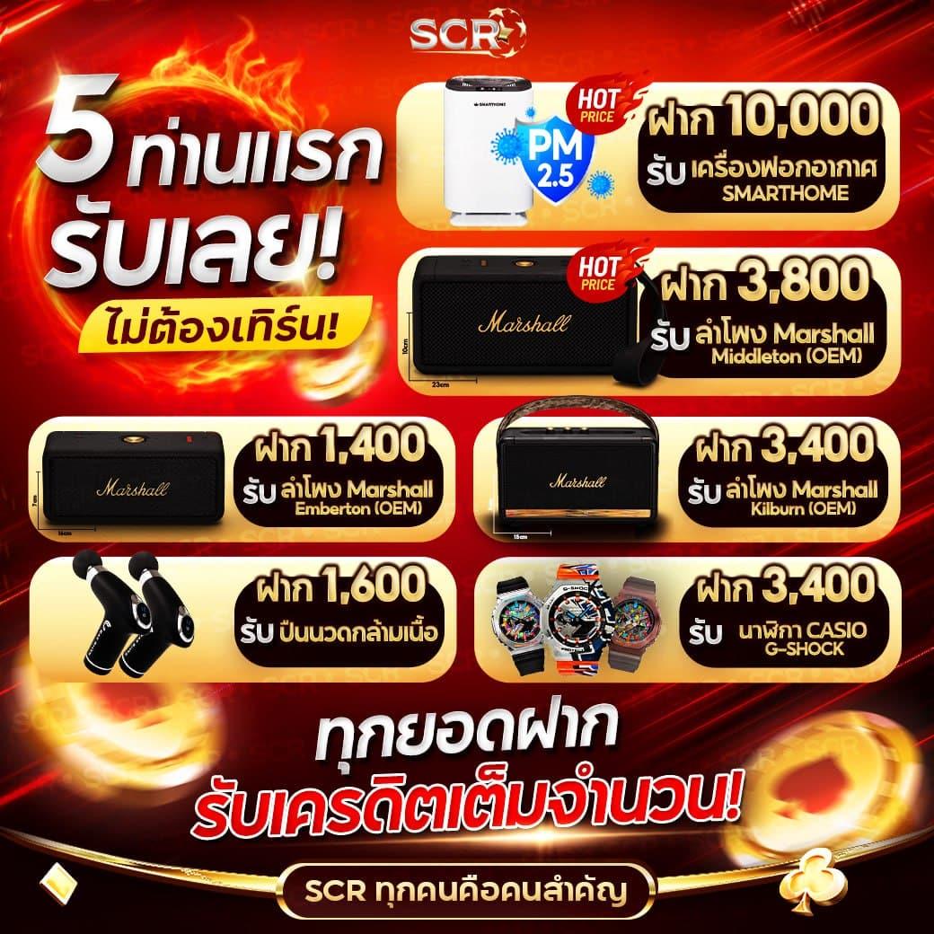 K9win คาสิโนออนไลน์ชั้นนำ เดิมพันง่ายโบนัสแตกเร็วที่สุดในไทย