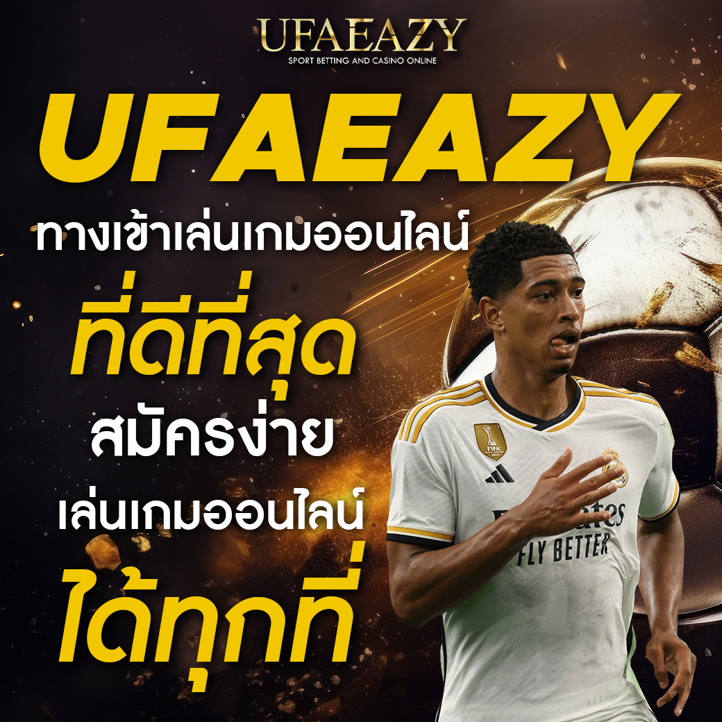 KTV Bet คาสิโนออนไลน์ครบวงจร โบนัสเพียบ สมัครเลยวันนี้
