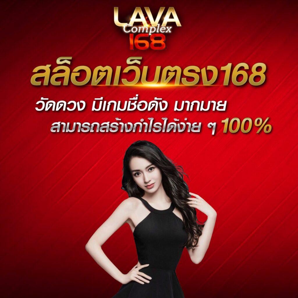KingKongสล็อต คาสิโนดีที่สุด รวมโปรโมชันสุดฮิต ปี 2024