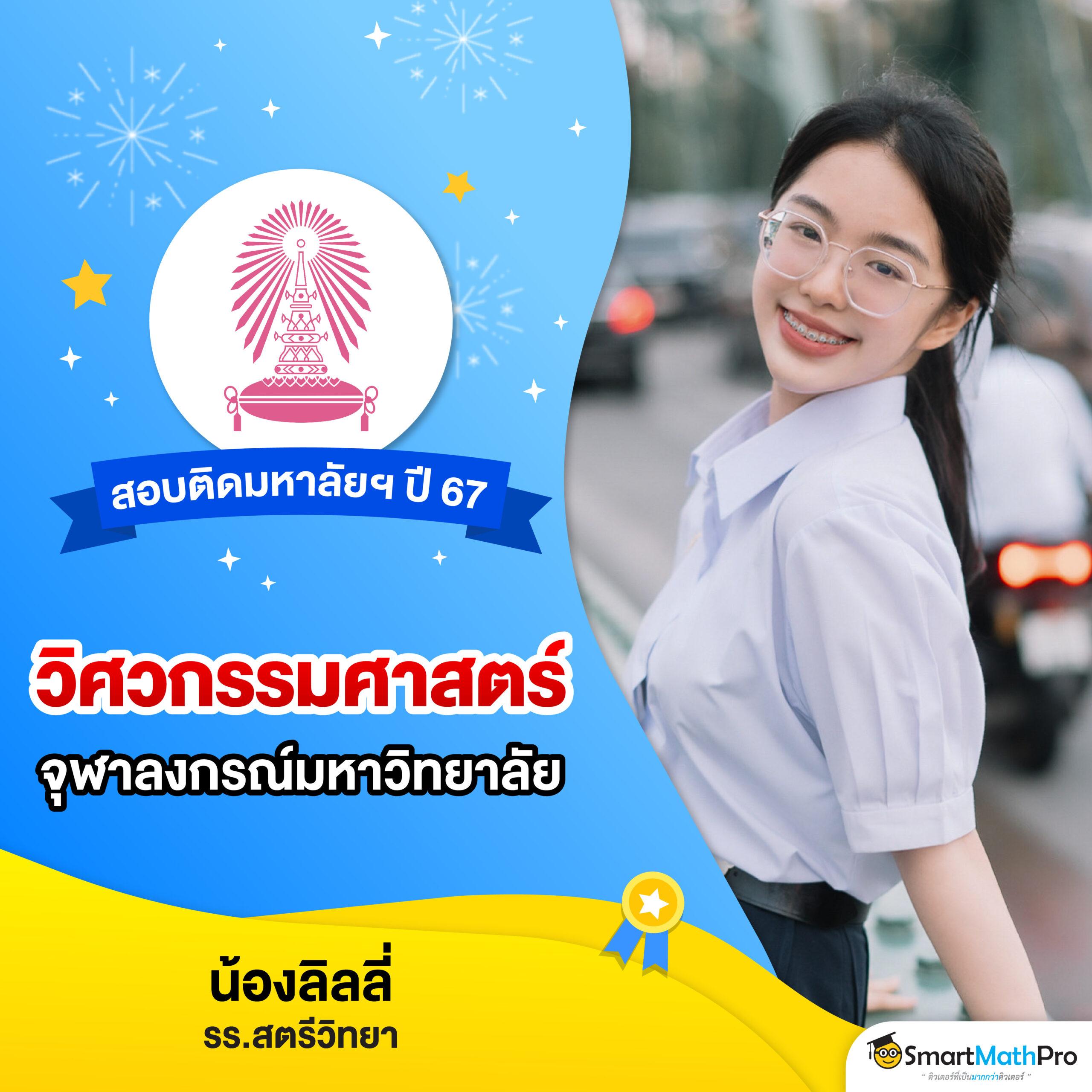 Kingbkk คาสิโนออนไลน์ สล็อต บาคาร่า สมัครวันนี้ โบนัสแตกง่าย