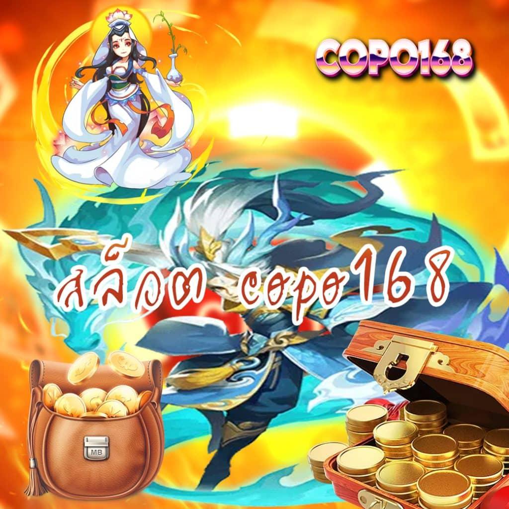 Kinggame365 คาสิโนครบวงจร แจกเครดิตฟรี ระบบฝากถอนออโต้ทันสมัย