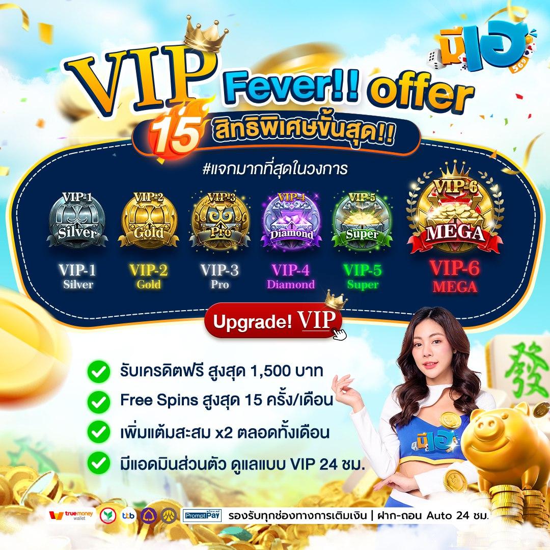 Kingland168 เว็บคาสิโนออนไลน์ครบวงจร มาตรฐานระดับสากล
