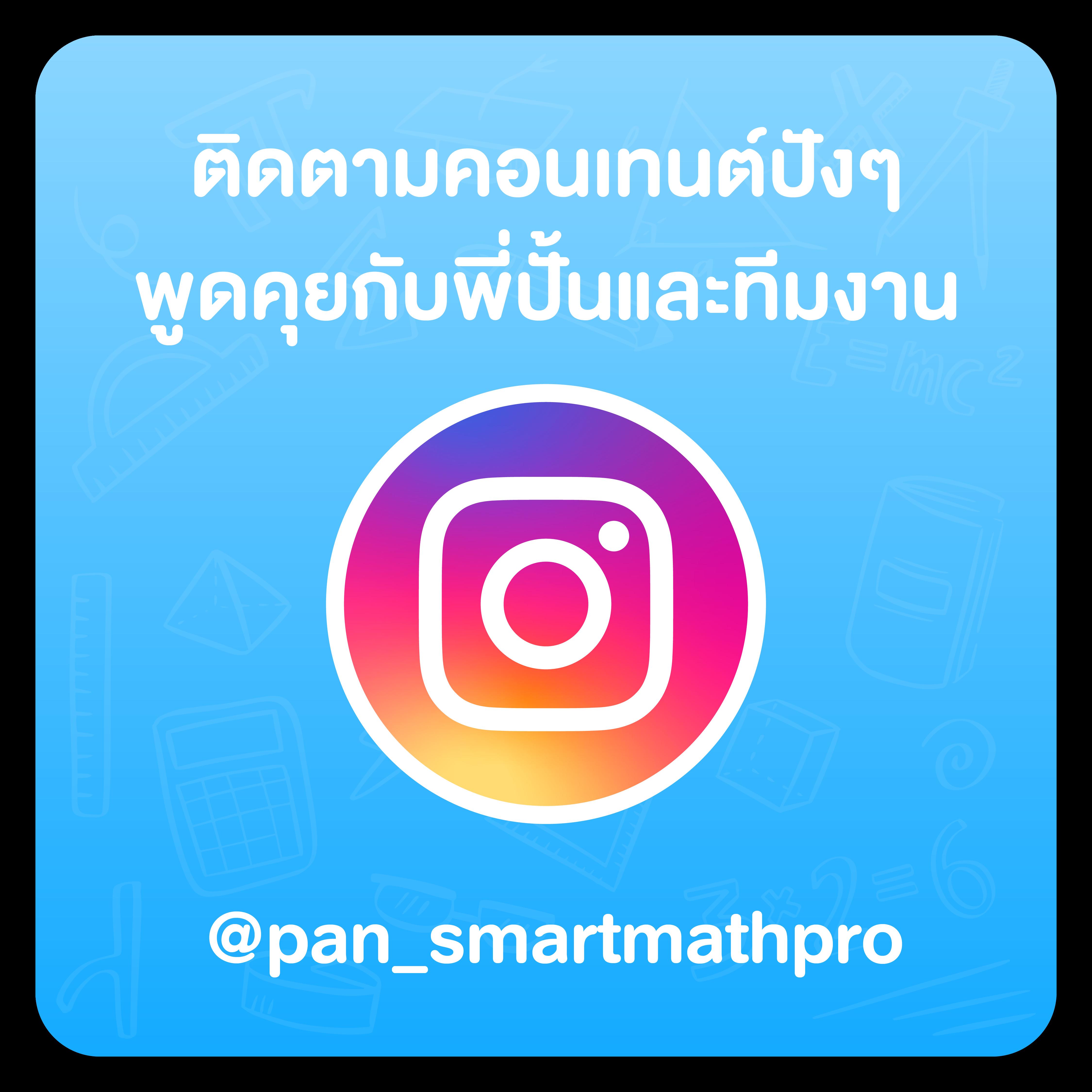 LSM99 คาสิโนออนไลน์สด ระบบทันสมัย สมัครง่าย บริการรวดเร็ว