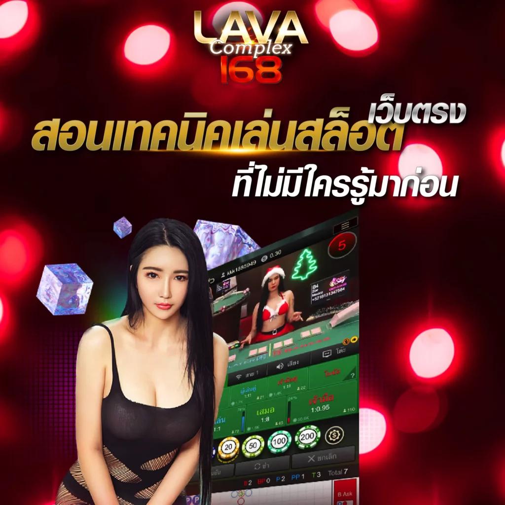 Login Cat888 สมัครง่ายรับโบนัสเร็วทันใจในปี 2024