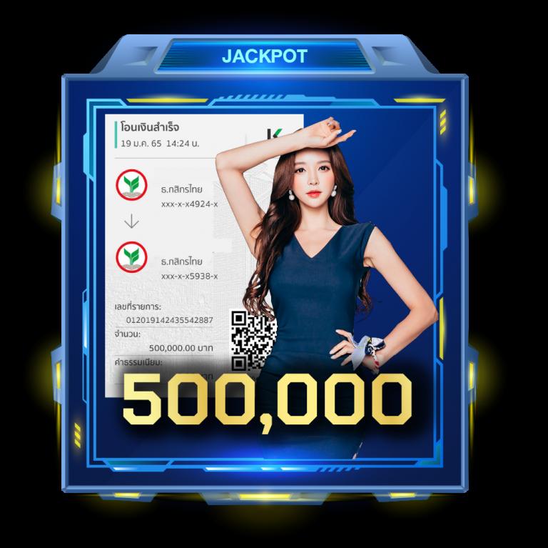 MSN Bet Slot เว็บคาสิโนออนไลน์ แจกเครดิตฟรี โบนัสแตกง่าย 2024