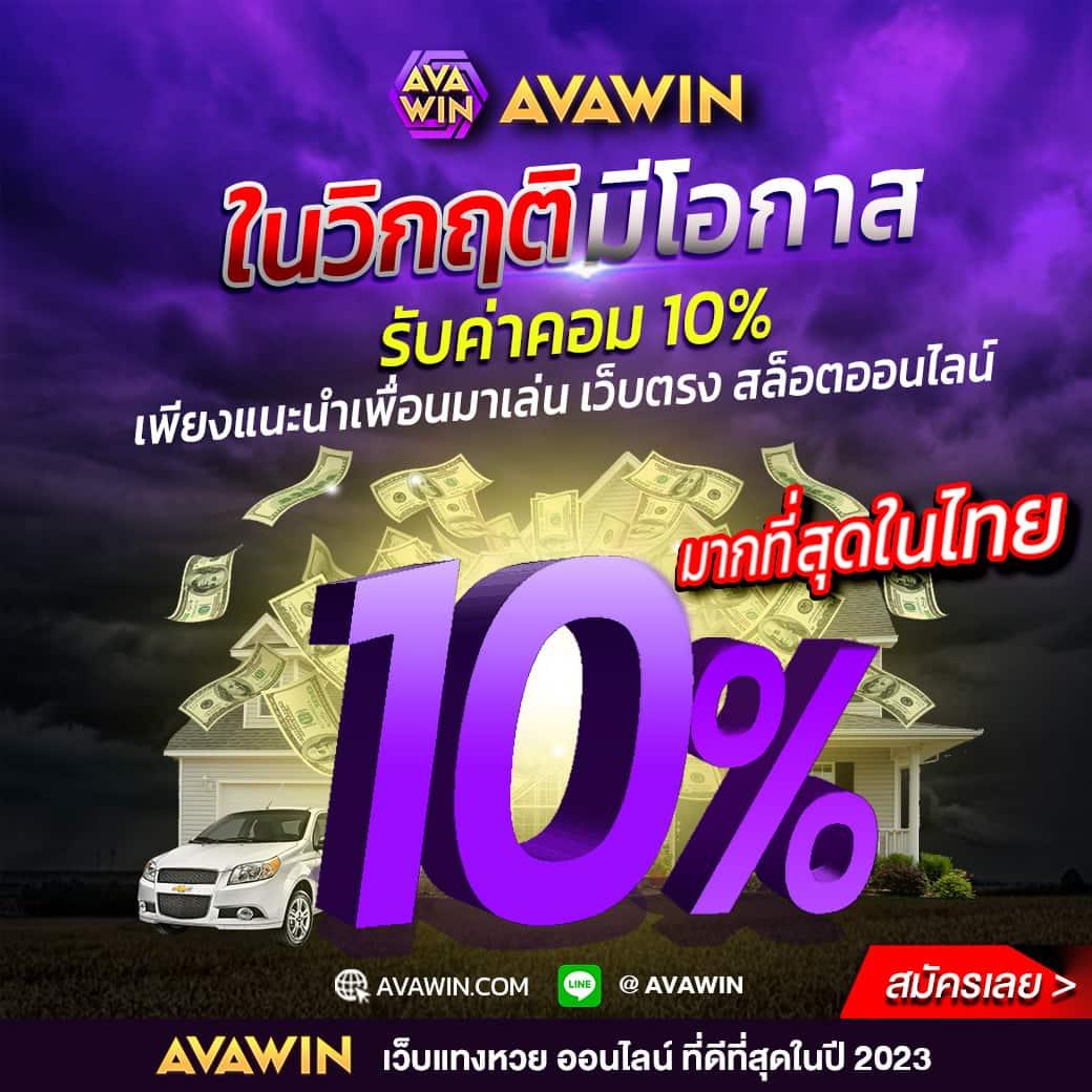 M RICHES888 PG เว็บตรงครบวงจร จ่ายจริง ชัวร์ที่สุด