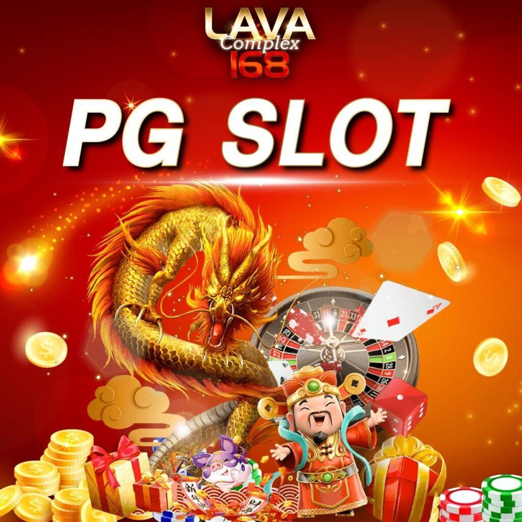 Mafia Slot สล็อตอันตราย ฝากถอนรวดเร็วปลอดภัย จัดเต็มระบบใหม่ล่าสุด