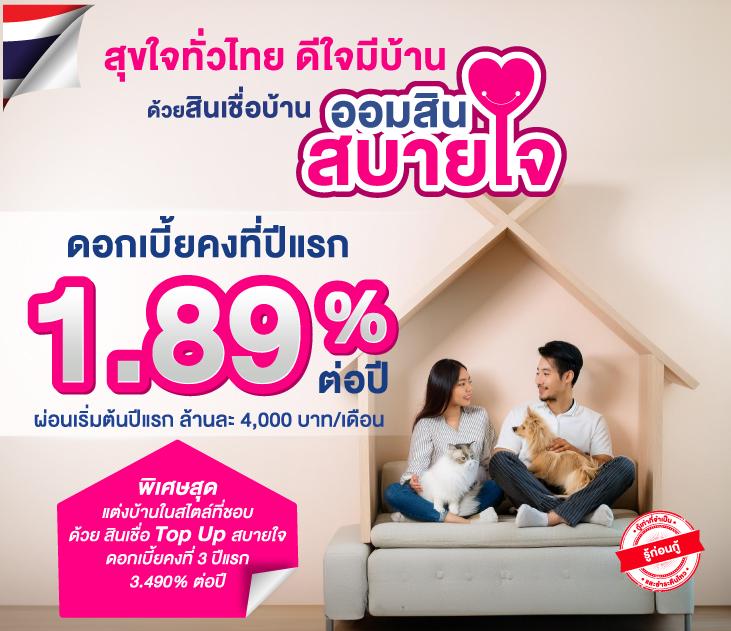 Noname auto สล็อต เว็บตรงไม่ผ่านเอเย่นต์ บริการอย่างมืออาชีพ