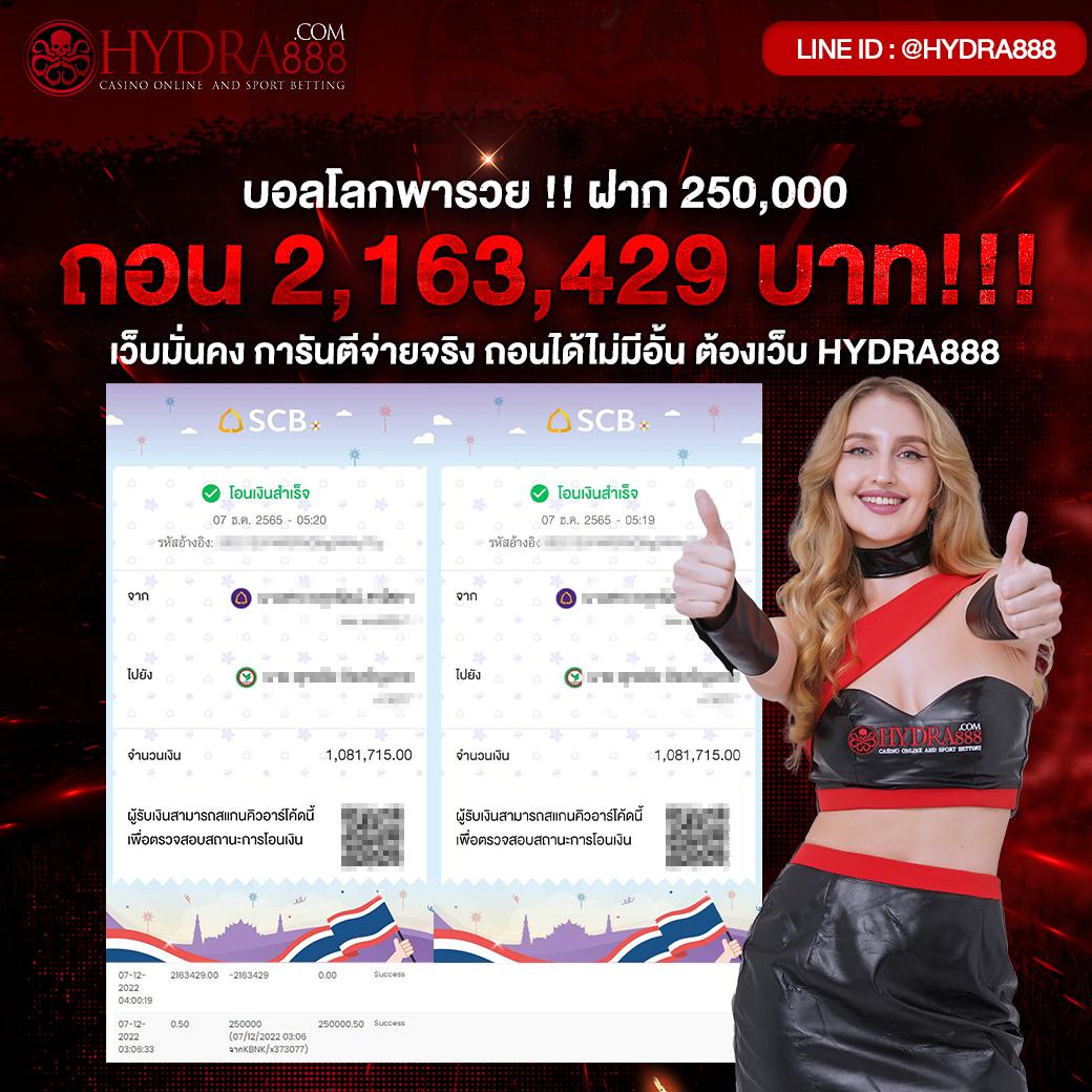 PG1688 เว็บตรง คาสิโนออนไลน์ ระบบใหม่ล่าสุด เล่นง่ายปลอดภัย