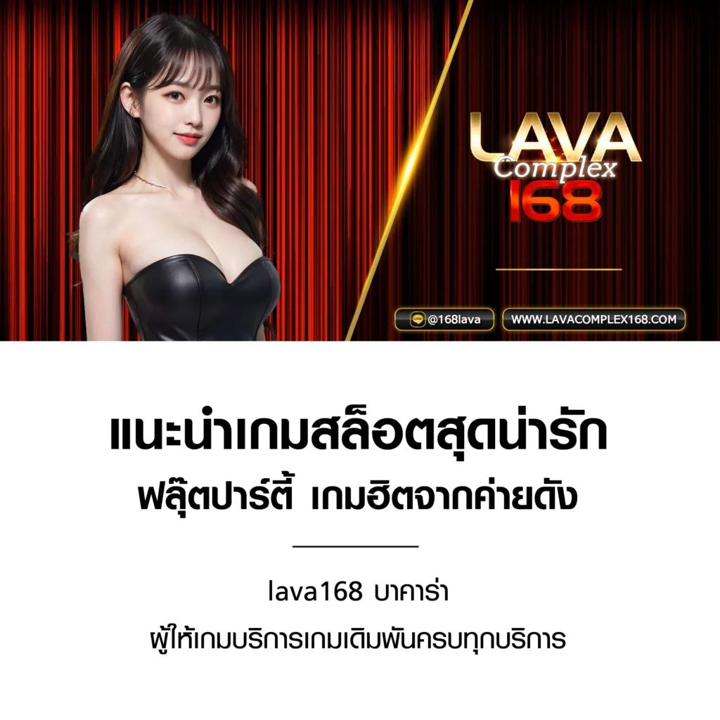 PGSlot789 ค่ายคาสิโนออนไลน์ยอดนิยม เล่นง่าย ได้เงินเร็ว
