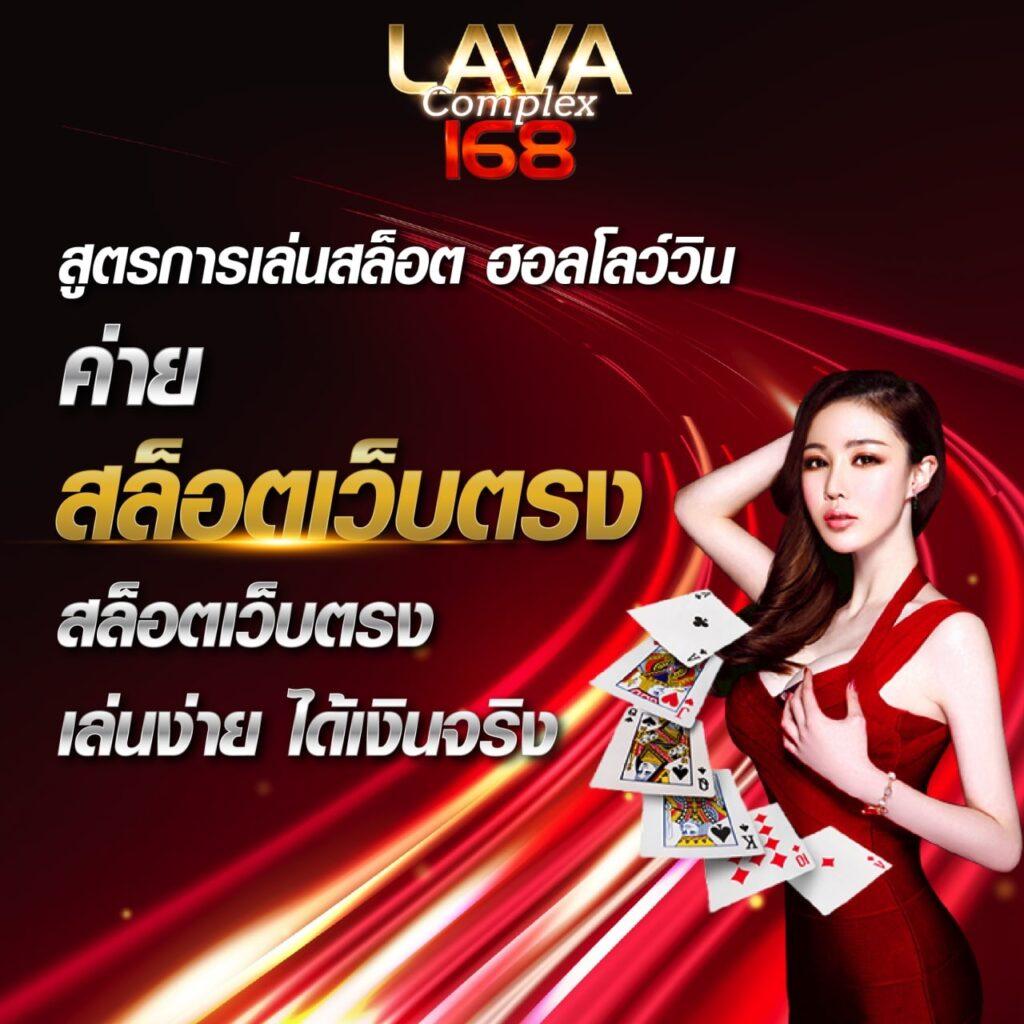 PG Auto89 เว็บคาสิโนครบวงจร พร้อมโปรโมชั่นสุดปัง 2024