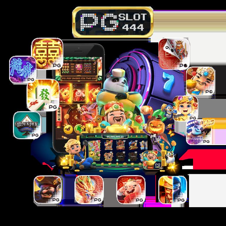 PG Demo เว็บตรงเกมเดิมพันครบครัน ระบบทันสมัย เครดิตฟรีทดลองเล่นฟรี