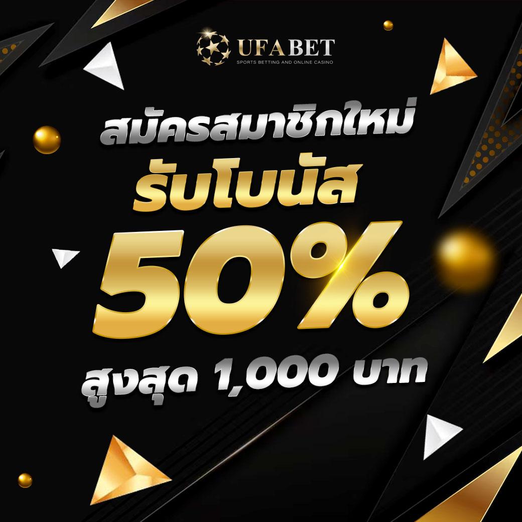 PG Heng99 เว็บสล็อตแตกง่าย จ่ายจริง ตอบโจทย์ทุกความต้องการ