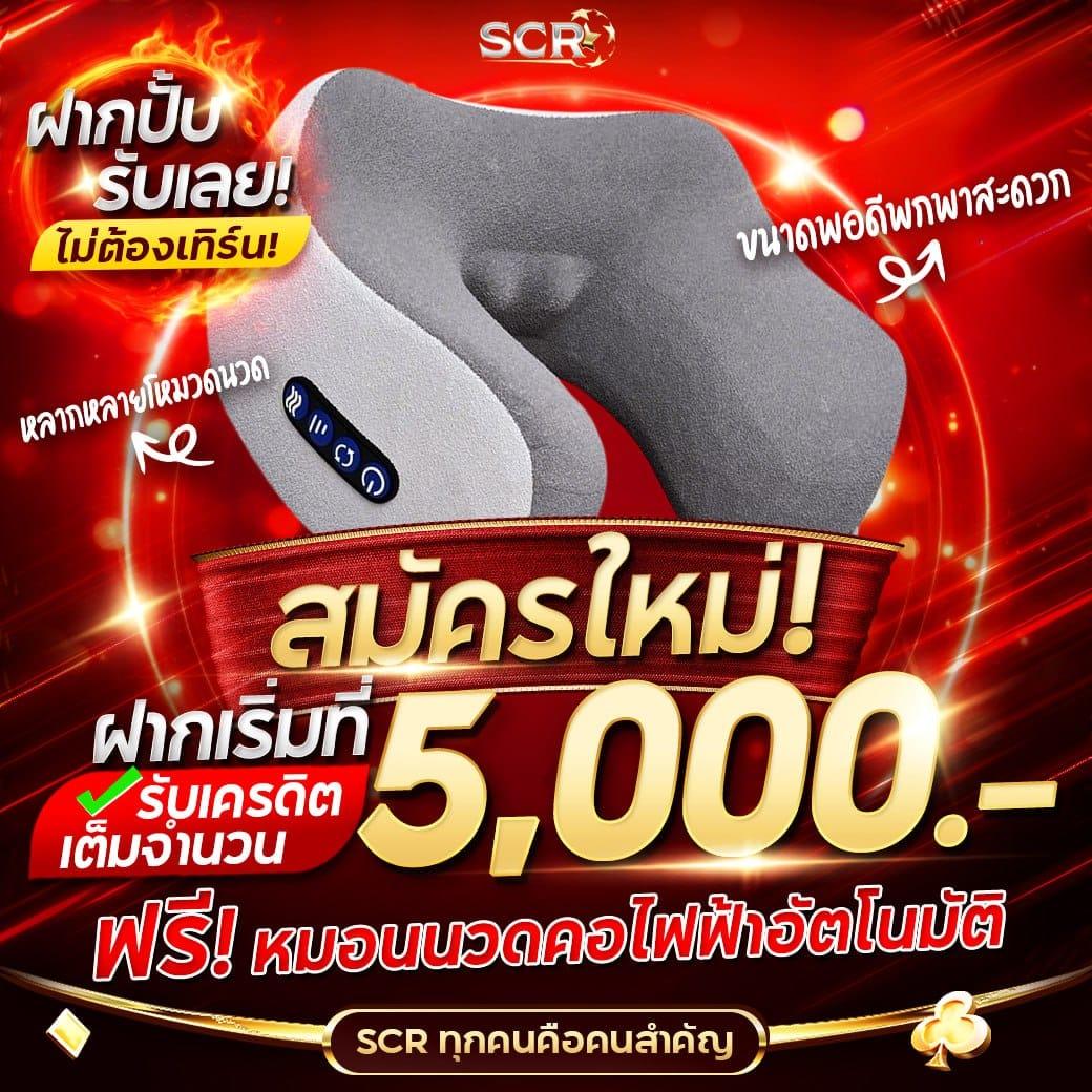 PG Slot VIP รวมเกมฮิตใหม่ล่าสุด เอเชียเดิมพันสนุกไม่มีสะดุด