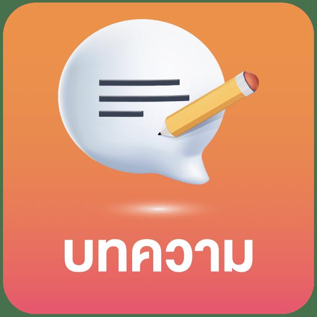 PG Soft Gaming คาสิโนออนไลน์ระดับแนวหน้า พร้อมโปรโมชั่นสุดเร้าใจ