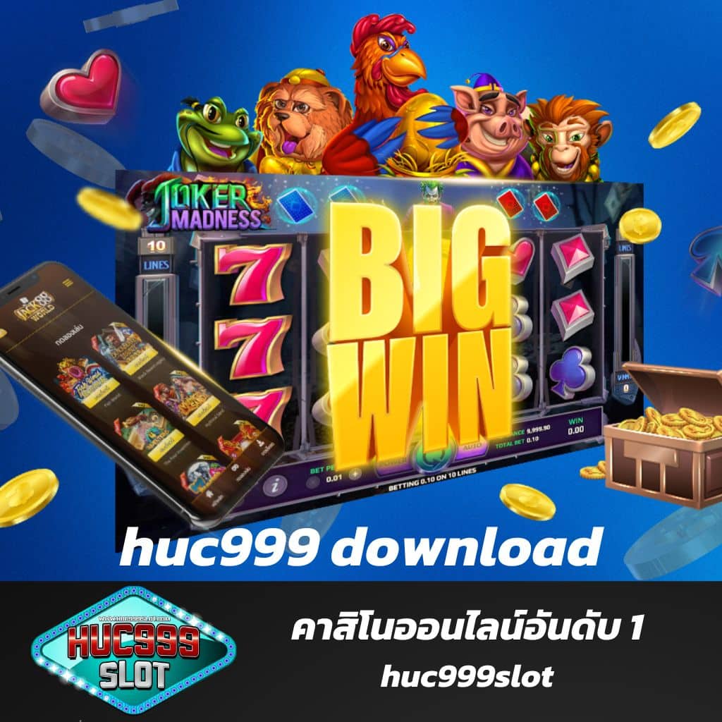 PG Spin เครดิต ฟรี เล่นง่าย จ่ายจริง พร้อมโปรโมชั่นสุดคุ้ม