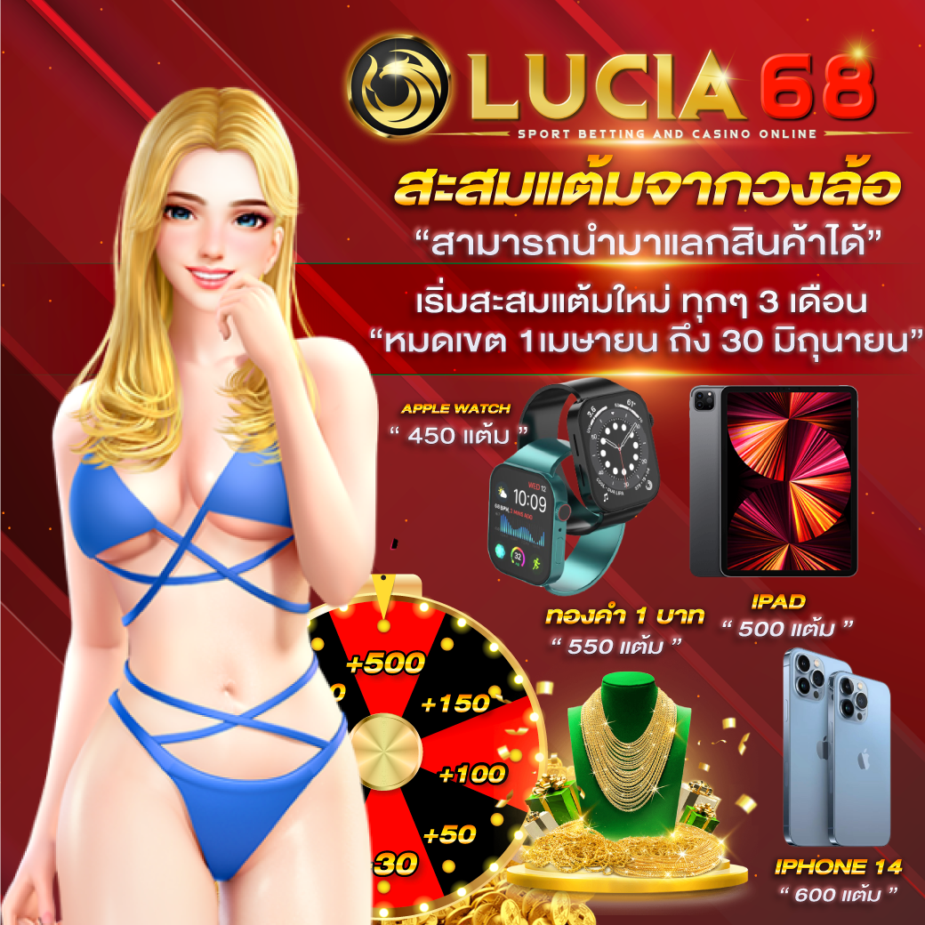 PG ชมพู คาสิโนออนไลน์ ใหม่ล่าสุด แตกง่าย โบนัสสุดคุ้ม 2024