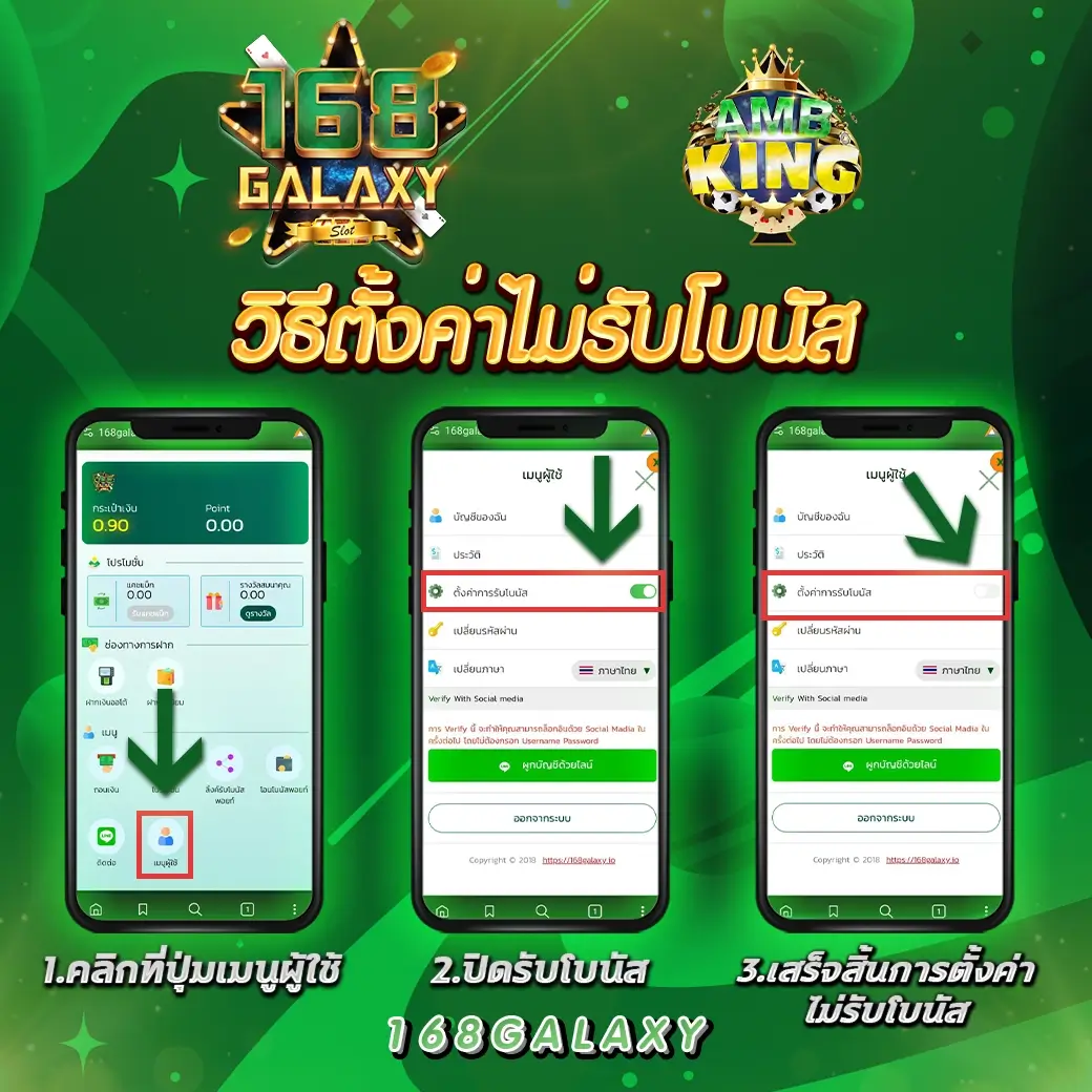 PG สี ม่วง เว็บตรง เล่นง่าย กำไรสุดปัง ครบทุกเกมพนัน