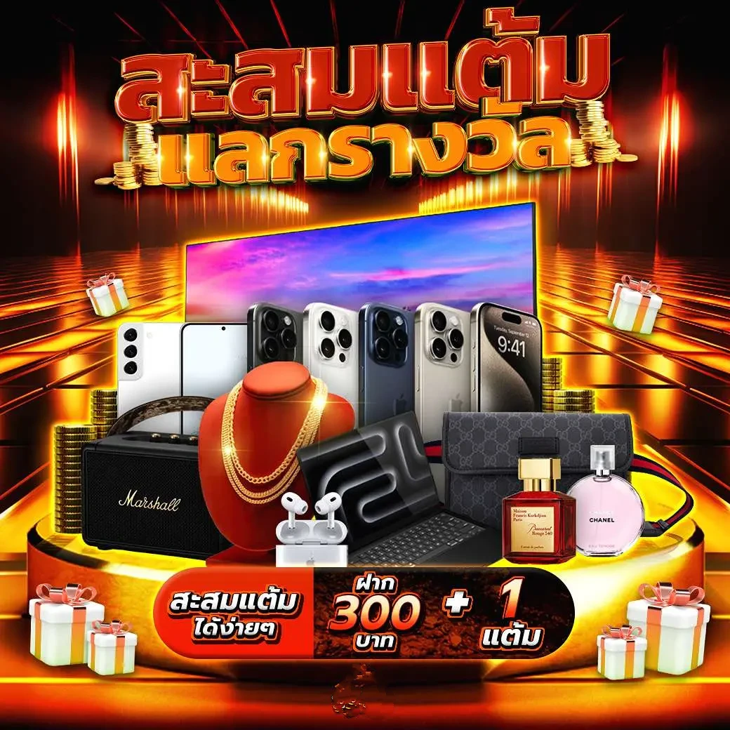 PG เครดิตฟรี เว็บตรง มั่นใจ ปลอดภัย 100% เริ่มต้นเดิมพันง่าย
