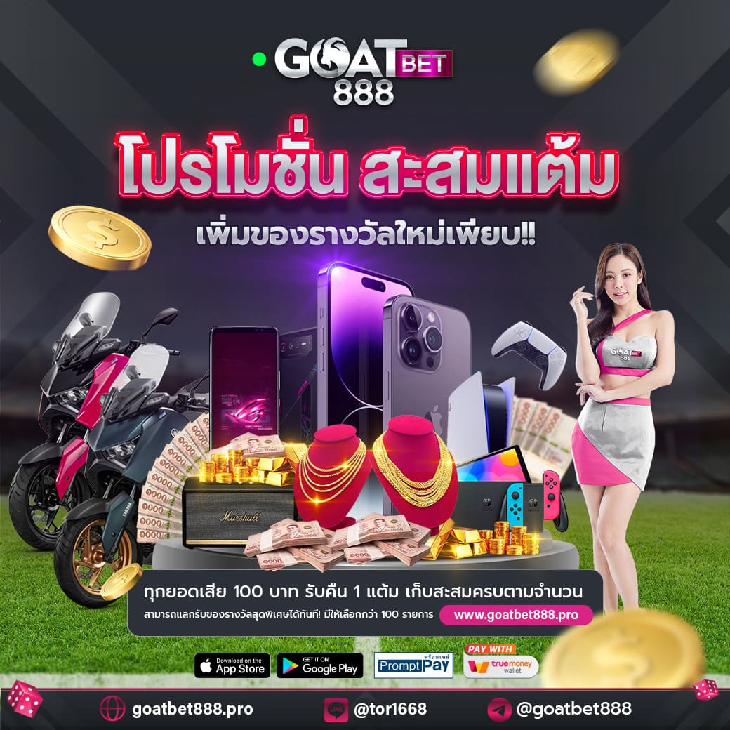 Pakyok 24 แพลตฟอร์มคาสิโนออนไลน์อันดับหนึ่ง สมัครง่ายระบบทันสมัย