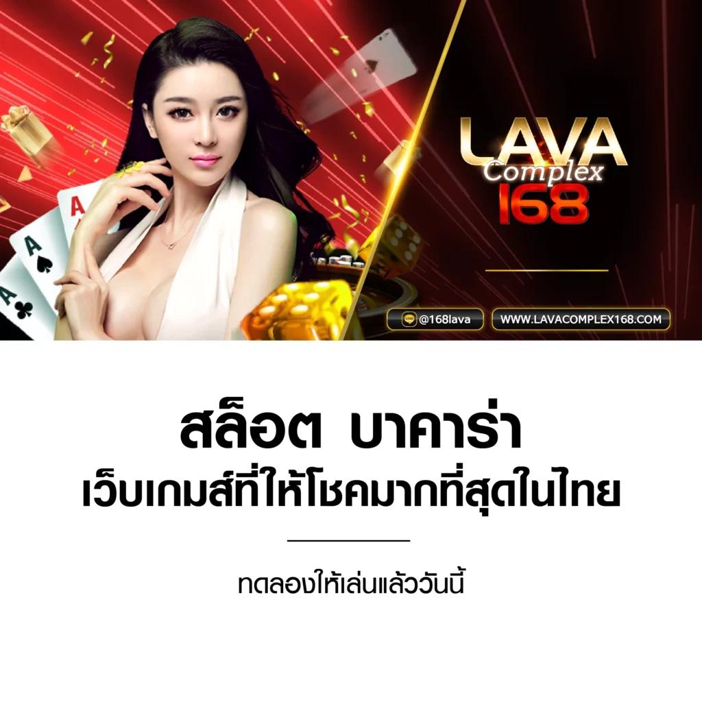 Pg Zeed คาสิโนออนไลน์ กำไรเร็ว ลงทุนง่าย จ่ายเต็มทุกยอด