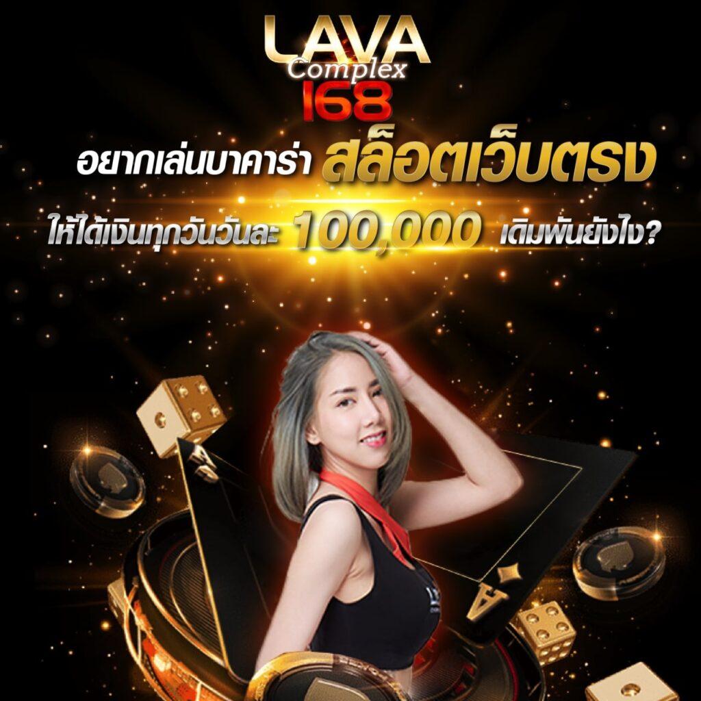Random Wheel ค่ายคาสิโน 2024 เล่นง่ายจบไว รับโปรโมชั่นสุดคุ้ม