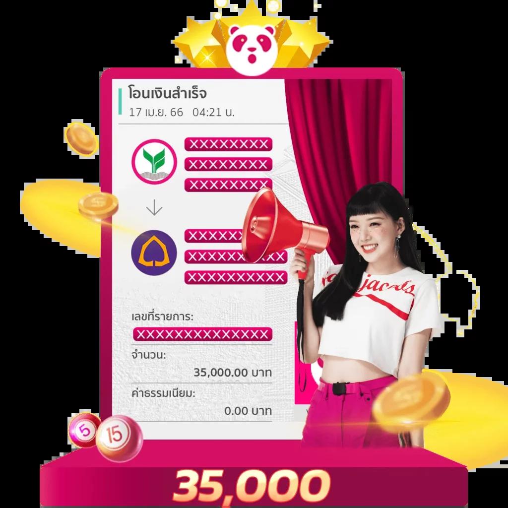 Red 1688 คาสิโน สล็อตเว็บตรง มั่นคงอันดับ 1 ของไทย