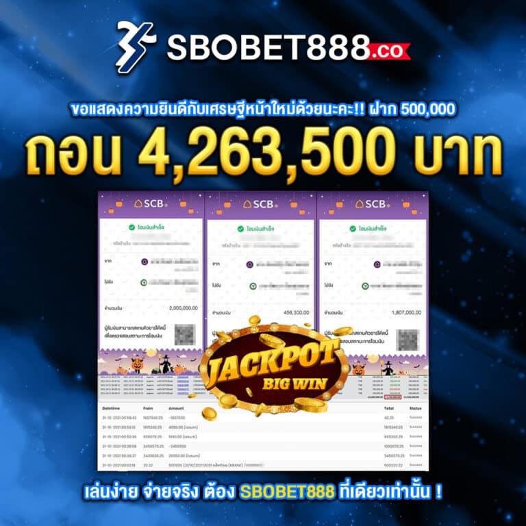 Rocket878 คาสิโนออนไลน์ ลุ้นรวยทันทีด้วยเกมสุดฮิต 2024