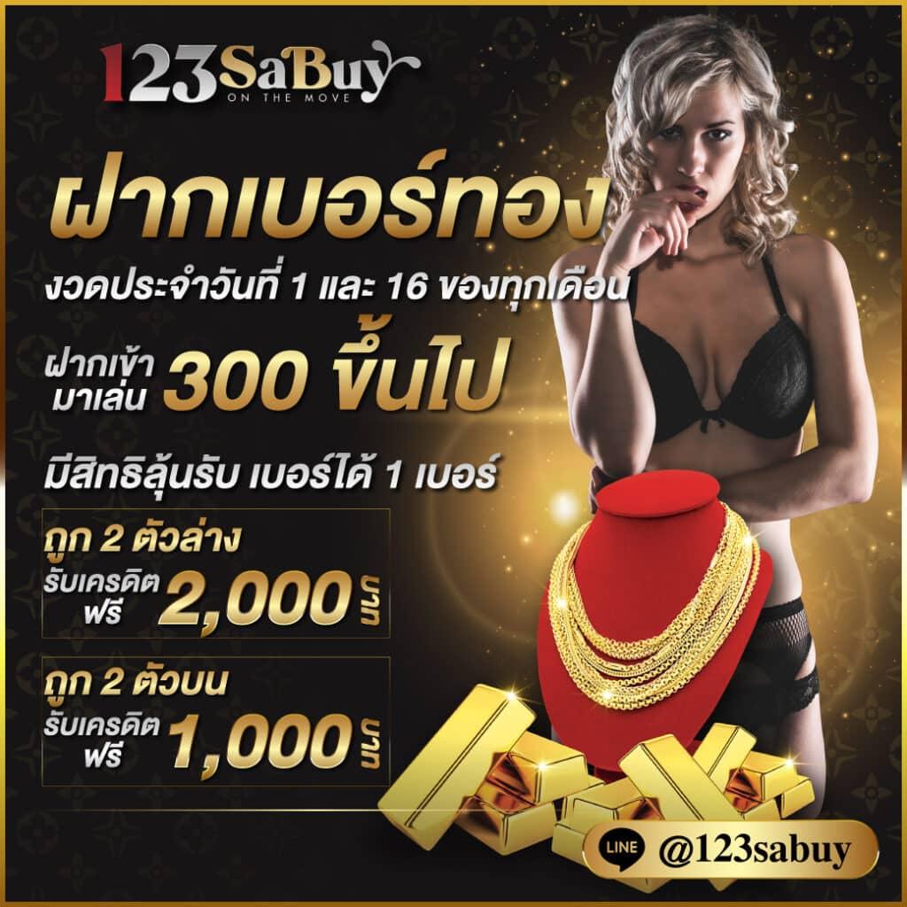 Rollingwynn สล็อต สมัครง่าย รับโปรแรง มาตรฐานการเดิมพันระดับโลก