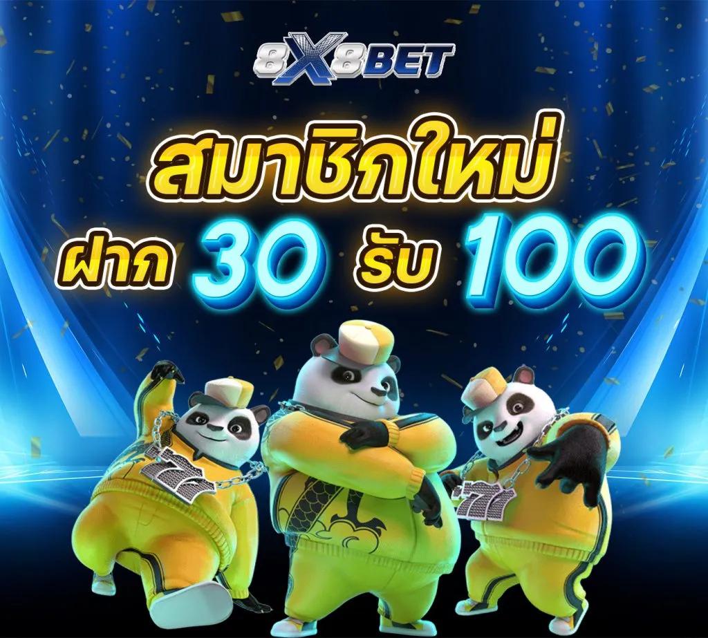 Rome789 Slot เว็บคาสิโนออนไลน์ครบวงจร เดิมพันง่าย จ่ายไว