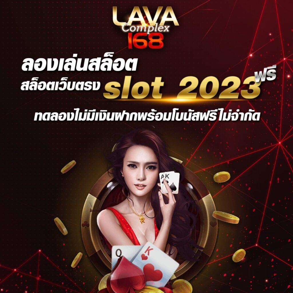 SPBET99 คาสิโนออนไลน์สุดฮิต เดิมพันง่าย ครบทุกเกมในไทย