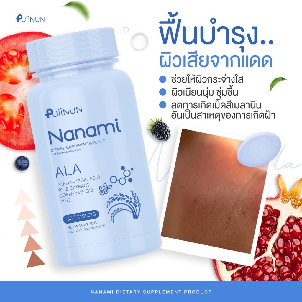 Slotbet คาสิโนออนไลน์ครบวงจร สมัครง่าย แจกเครดิตฟรีทุกวัน