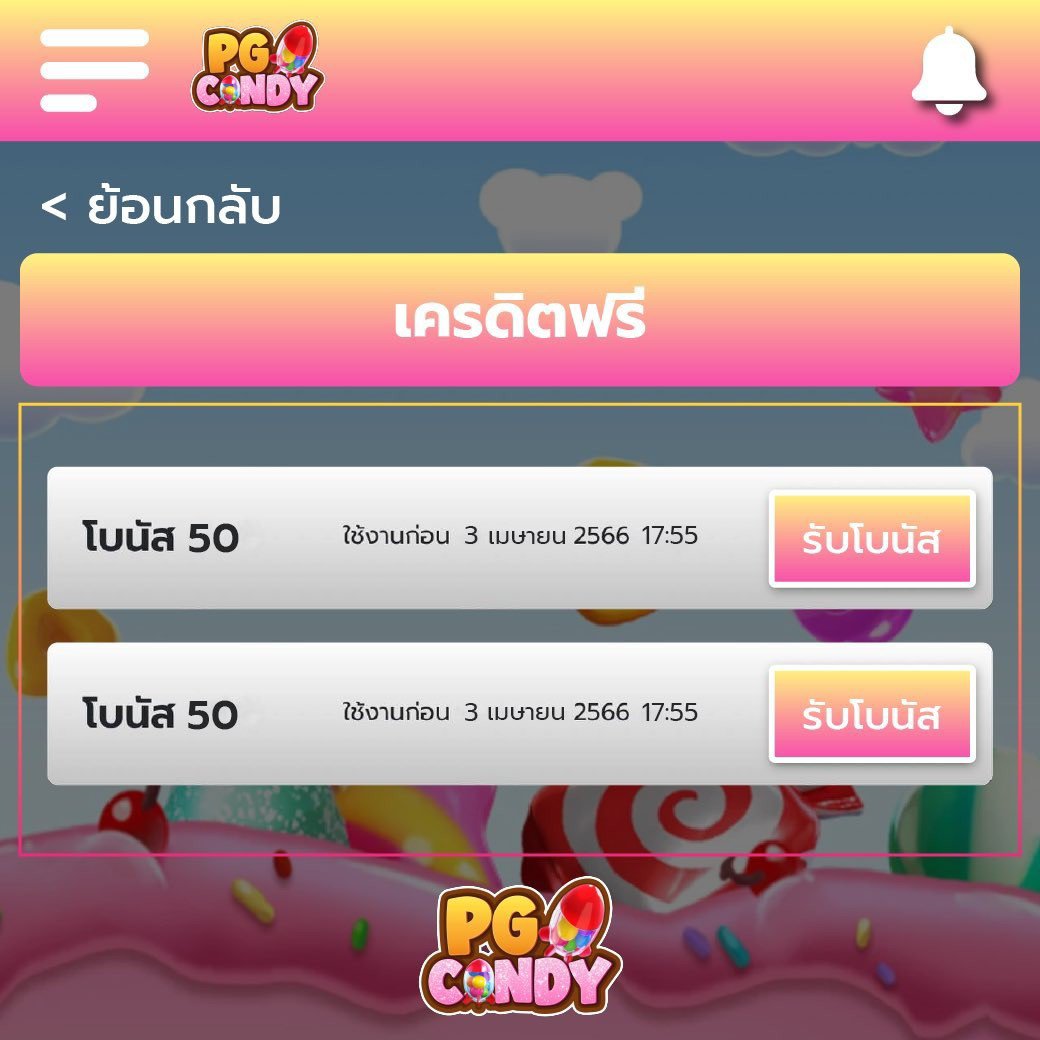 Slots 777 เว็บคาสิโนมั่นคง เข้าสู่ระบบง่าย คาสิโนยอดนิยมอันดับ 1