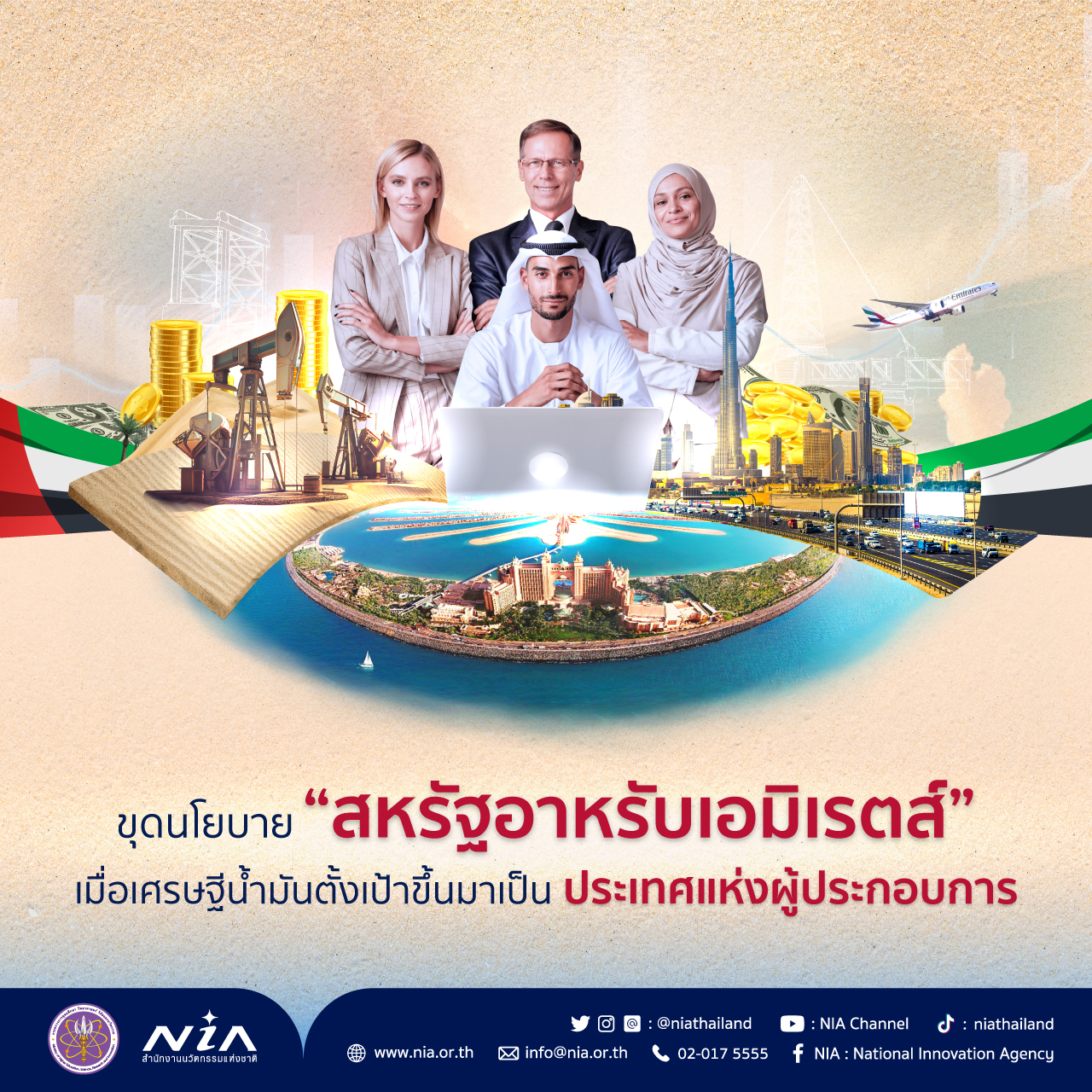 Star Plusสล็อต คาสิโนแบบใหม่ล่าสุด มั่นใจในความปลอดภัย เติมเต็มความสนุกทุกวัน