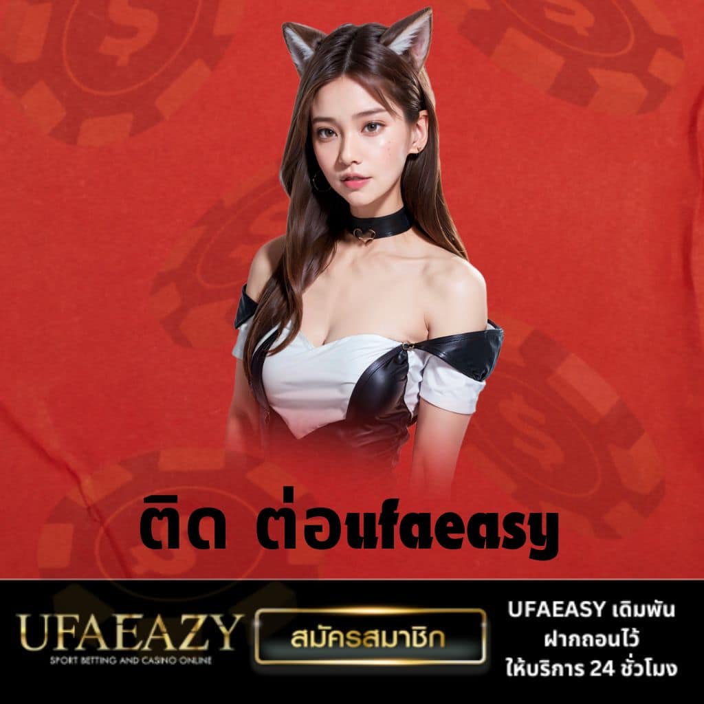 Stars 895 คาสิโนสุดฮิต ระบบเดิมพันทันสมัย ครบถ้วนทุกเกมแห่งความบันเทิง