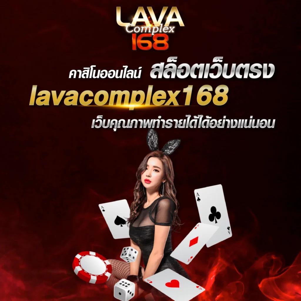 Super PG 1668 ระบบสล็อตยอดนิยม พร้อมโปรโมชั่นสุดคุ้ม