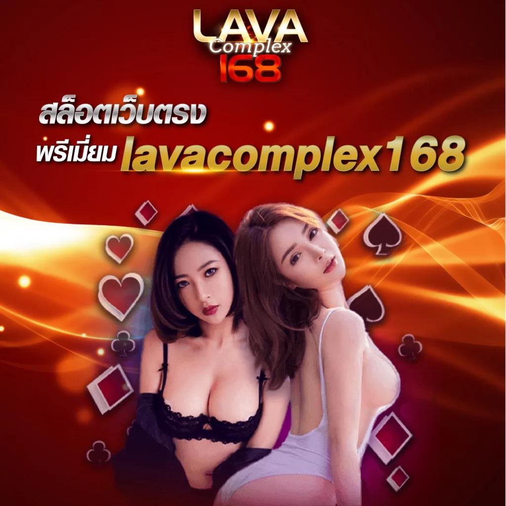 Super Slot คาสิโนออนไลน์ครบวงจร ระบบออโต้ ฝากถอนทันใจ