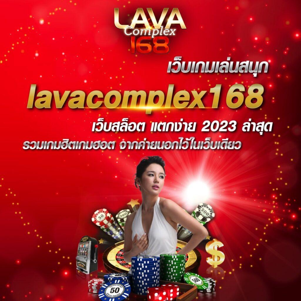 Temmax 69 สล็อต เว็บตรง ขึ้นชื่อเรื่องแจ็คพอตแตกง่ายในไทย