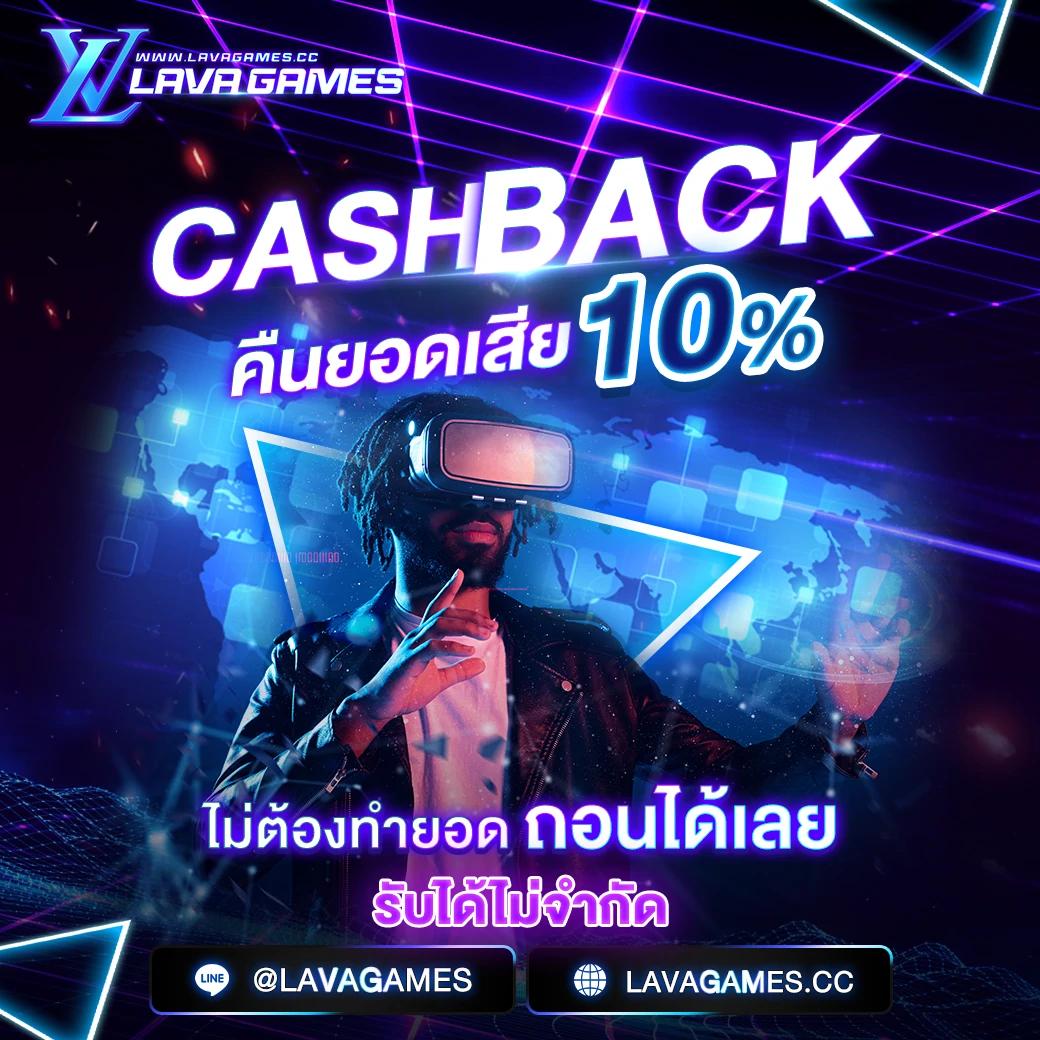 Tiger711 ทางเข้า เว็บตรงรองรับการเดิมพันทันใจ ไม่ผ่านเอเย่นต์